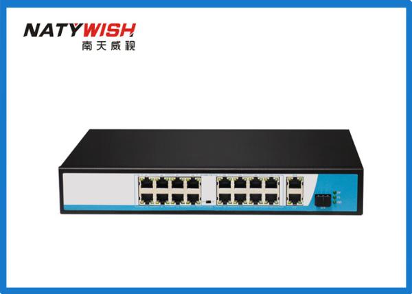 Quality Full / Half Duplex Unmanaged POE Switch 19 Port Uplink With 100 Meters Transmission Distance for sale