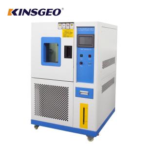 China 150L R23\R404A Programmable Temperature And Humidity Controlled Chambers For Electronic Industrial wholesale