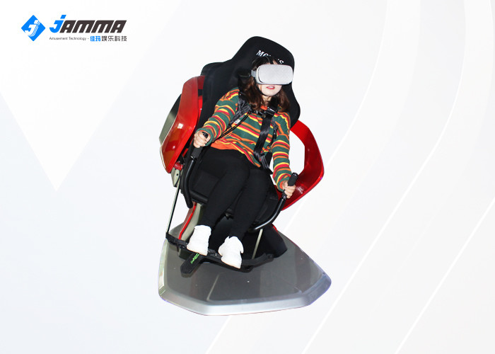 VR Amusement Ride Virtual Reality Simulator Exciting And Attractive