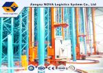 Corrosion Protection Automatic Storage And Retrieval System With Pallet Racking