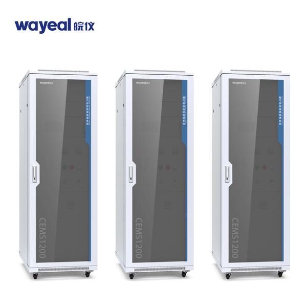 Quality DOAS TDLAS CEMS Analyzer System For SO2 NOX for sale