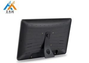 China Multimedia Interactive 400cd/m2 Tft Lcd Panel 10.1&quot; wholesale