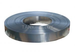 China Nuclear Industry Monel K500 Plate Precision Alloy Corrosion Resistance ISO9001 on sale