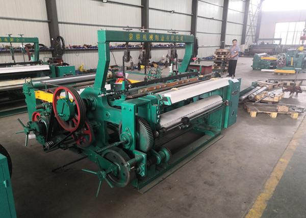 1300B Fully Automatically Automatic Wire Mesh Machine 380V High Strength