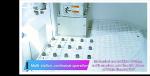 Servo High Precision Rotation Axis CNC Fiber Laser Cutting Machine 100 W PLC