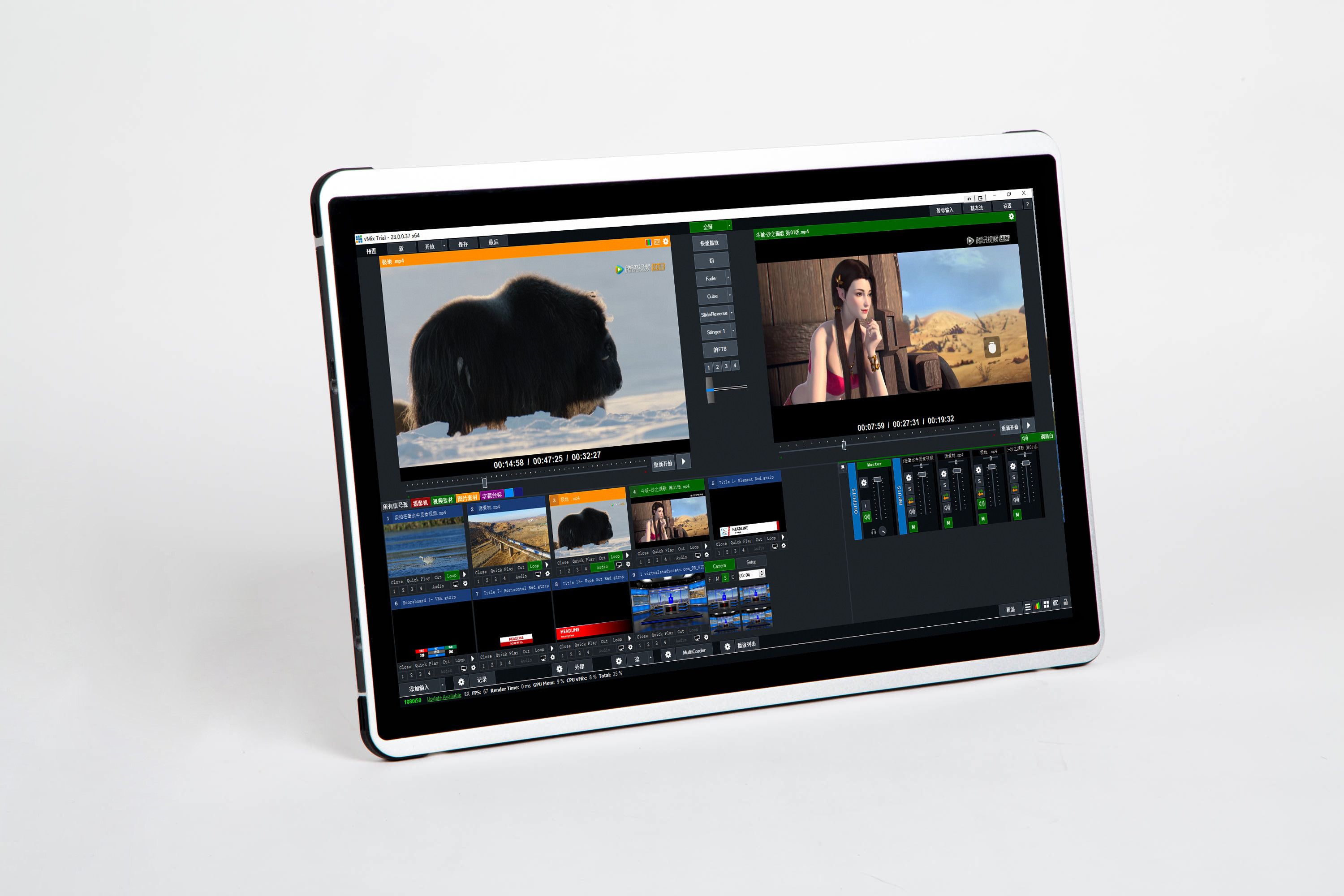 VMIX Streaming Software Professional LCD Screen Facebook Stream Broadcast