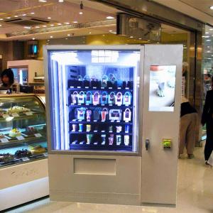 China 24 Hours Coin Operated Milk Soda Vending Machine For Snack Drink with Advertising Display wholesale