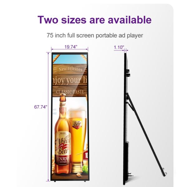 VETO 75 Inch Indoor Full-screen Portable Advertising screen HD Resolution Battery LCD Digital Signage