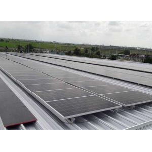Buy cheap 5000mm Anti Corrosive PV Solar Rack System from wholesalers