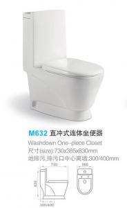 China Popular Ceramic One Piece Siphonic One piece Closet Toilet M632 wholesale