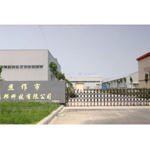 Jiaozuo Debon Technology Co., Ltd.
