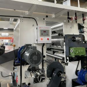 Water Based Wet Lamination Machine For Cosmetics And Perfumery