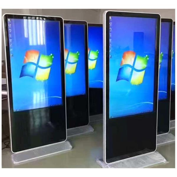 Quality 55" 58" inch UHD 4K floor standing LCD touchscreen computer self-service interactive terminal for sale
