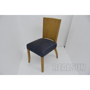 China Commerical Hotel Dark Wood Walnut Furniture Dining Room Chairs Living Room Writing wholesale