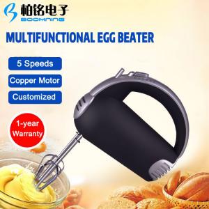 China Hand Mixer Electric, 5-Speed Hand Mixer with Turbo Kitchen Mixer Includes Beaters, Dough Hooks and Storage Case, Black wholesale