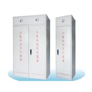 China 180L FM200 Clean Agent Fire Suppression System HFC-227 on sale