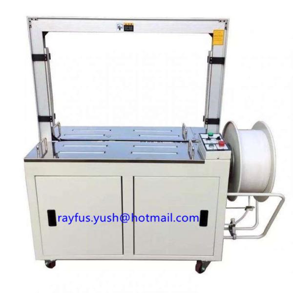 Quality Automatic Pp Strapping Machine Various Material Wide Range Easy Operation for sale