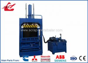 China High Efficiency Clothing Baler Vertical Baling Machine 45 Seconds Cycle Time wholesale