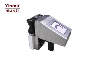 China 400 DPI High Resolution Inkjet Printer / Batch Code Printing Machine For Irregular Surface wholesale