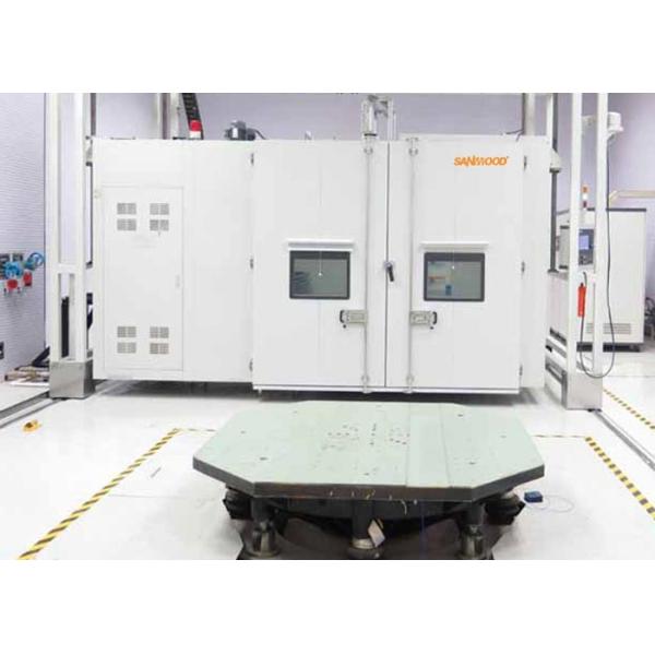 Electrodynamic Integrated Environmental Test Chamber with vibration test sytem