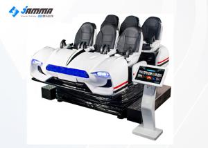 42  Monitor Virtual Reality Theme Park / Virtual Reality Simulator With 6 DOF Electric System