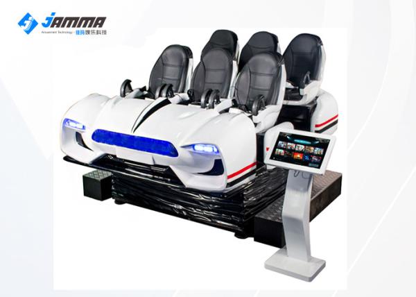 Quality 42 " Monitor Virtual Reality Theme Park / Virtual Reality Simulator With 6 DOF Electric System for sale