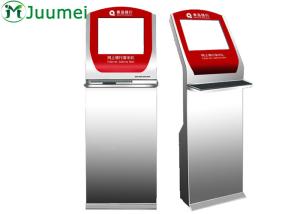 China Clinic Self Service Wireless Call Button System Queue Calling System wholesale