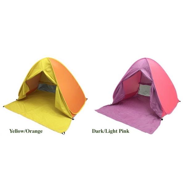 Outdoor Camping Tents Automatic Pop Up Beach Tent Plus Size Silver Coated 190T Polyester 165*200*130cm Sunproof With UV 50