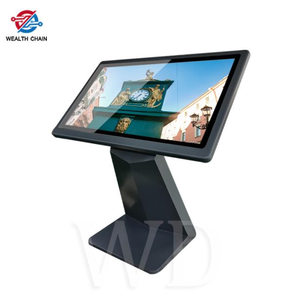 Quality 1920*1080P 43 Inch Interactive Touch Screen Kiosk Multi Touch for sale