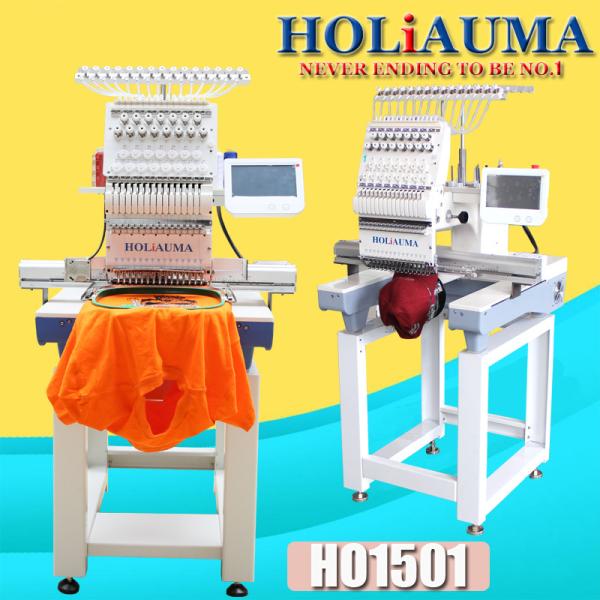 Quality Second hand embroidery machine high speed one head computer embroidery machine with dahao system for sale