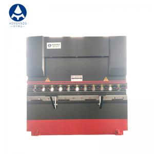 China 125T CNC Stainless Steel Bending Machine , 3200mm 7.5kw Stainless Steel Press Brake on sale