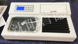 Complete Type Tissue Water Bath And Slide Dryer With Heating Point Setting Function