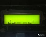 Customize Transmissive Character 1601 Micro Lcd Display Module