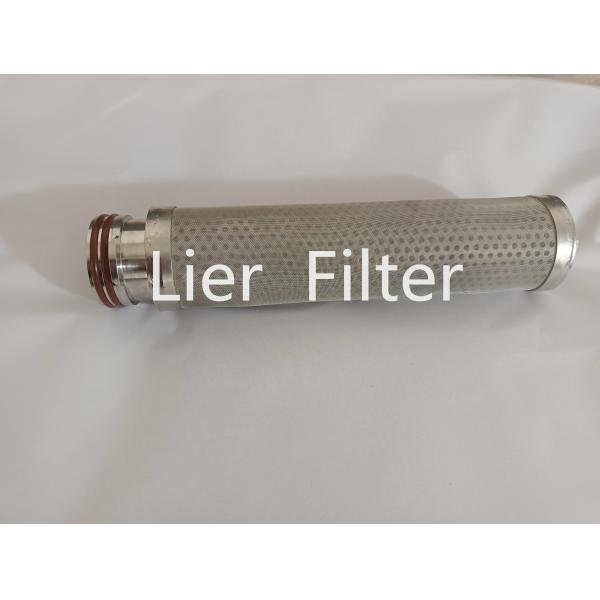 Reusable Copper Wire Mesh Filter Element 15%-45% Porosity