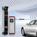 Precision and Stability RPH-252 Parking Barrier Gate with Fully Integrated