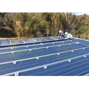 SGS Solar Panel Flat Roof Mounting Ballast JIS C8955:2017