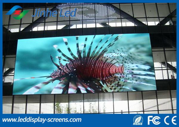 Quality Full color led panel module / 32 * 16 dot yellow led display module lightweight for sale