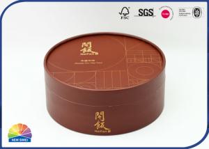 China Large Diameter Tube Container Packaging Hot Gold Stamping Logo wholesale