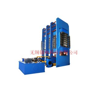 China EVA PE EPDM SBR Foam Press Machine 44 Inch 2000T wholesale