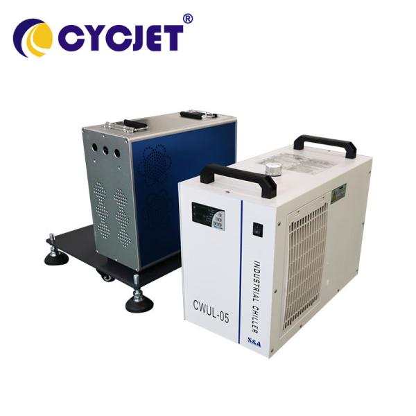 Quality Touch Screen Smart Laser Marking Equipment Laser Printer With Conveyor Belt for sale