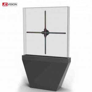 China Exhibition 3D Holographic Display LED Fan 3D Hologram Projector wholesale