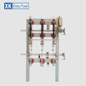 China 12kv Indoor Motorized Load Break Switch / 3 Phase Fused Isolator Switch on sale