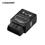 Universal Vehicle Digital Can Obd2 Diagnostic Tool Engine Fault Code Reader