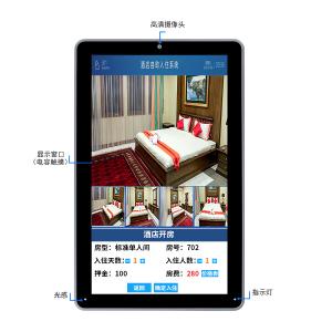 China Multi Interactive Touch Panel PC Panel Mounted All In One Aspect Ratio 16/9 wholesale