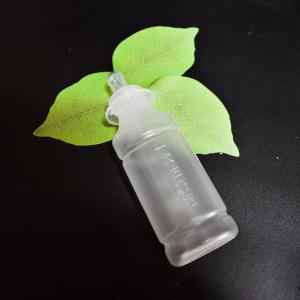 China 120ml plastic baby bottle pp material Wholesale and retail,made in China wholesale