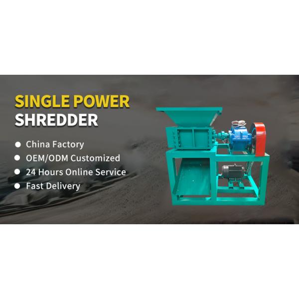 Multifunctional Double Shaft Single Motor Shredder for Heavy Melting Pvc Hdpe Pp Pet Scrap