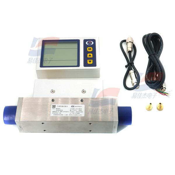 Quality YJJ MF5619-N-800-B-D-A Gas Mass Flowmeter Precision ± 1.5 0.2FS % for Small Air Separation System in Hospital Oxygen Supply for sale