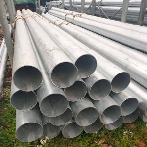China Reasonable price ASTM A106 seamless low carbon steel pipe for manufacturing wholesale