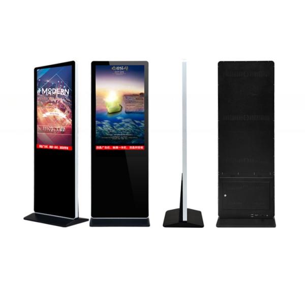 Quality 55 inch LCD standing poster kiosk wifi network totem video loop player display for sale