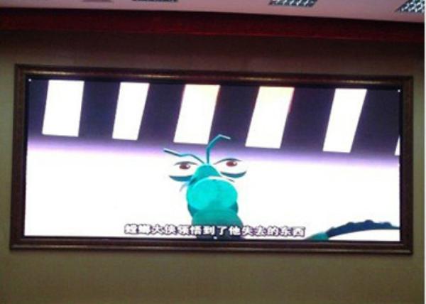 Quality Full RGB Small Pitch LED Display Seamless Combination Quick Replacement for sale